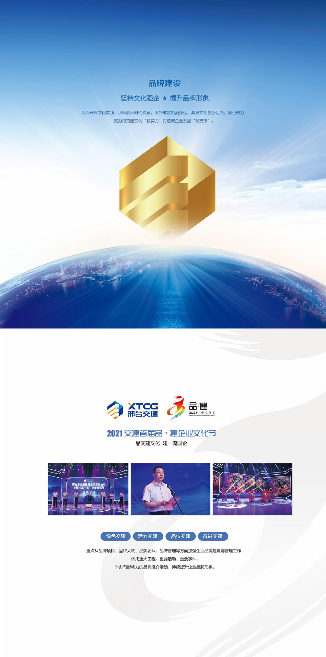 ޹ƽ̨(5981cc-CHN֤)-Macau App Station