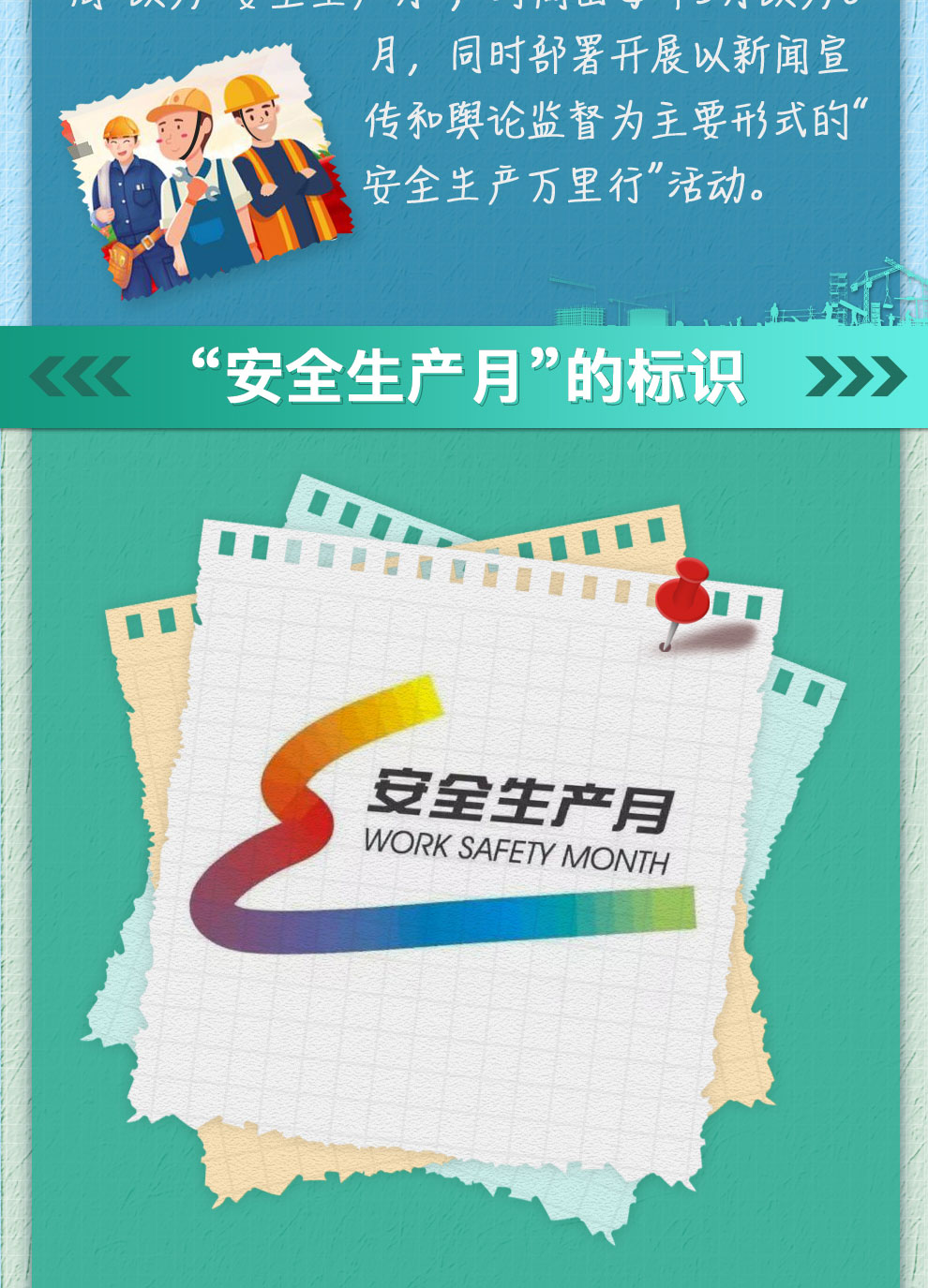 ޹ƽ̨(5981cc-CHN֤)-Macau App Station