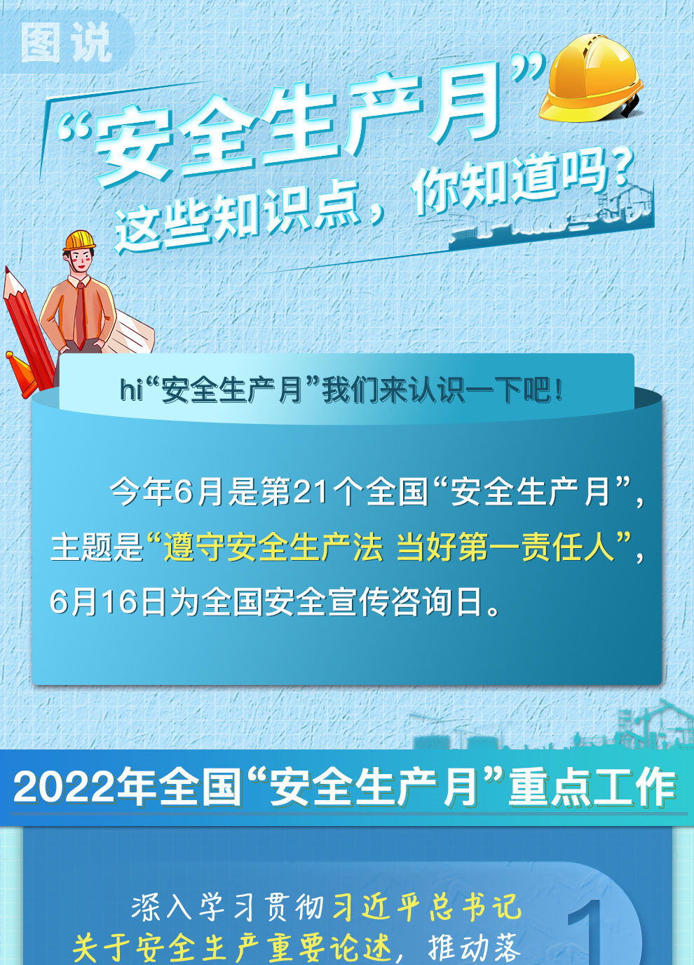 ޹ƽ̨(5981cc-CHN֤)-Macau App Station
