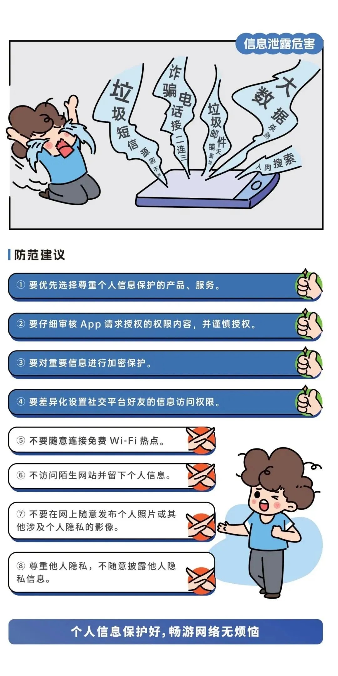 ޹ƽ̨(5981cc-CHN֤)-Macau App Station