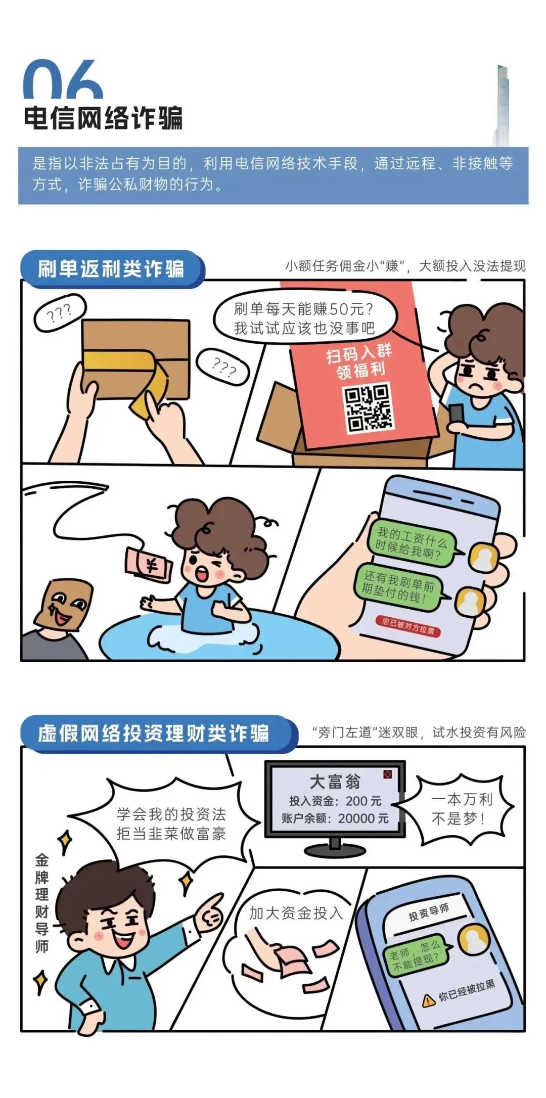 ޹ƽ̨(5981cc-CHN֤)-Macau App Station