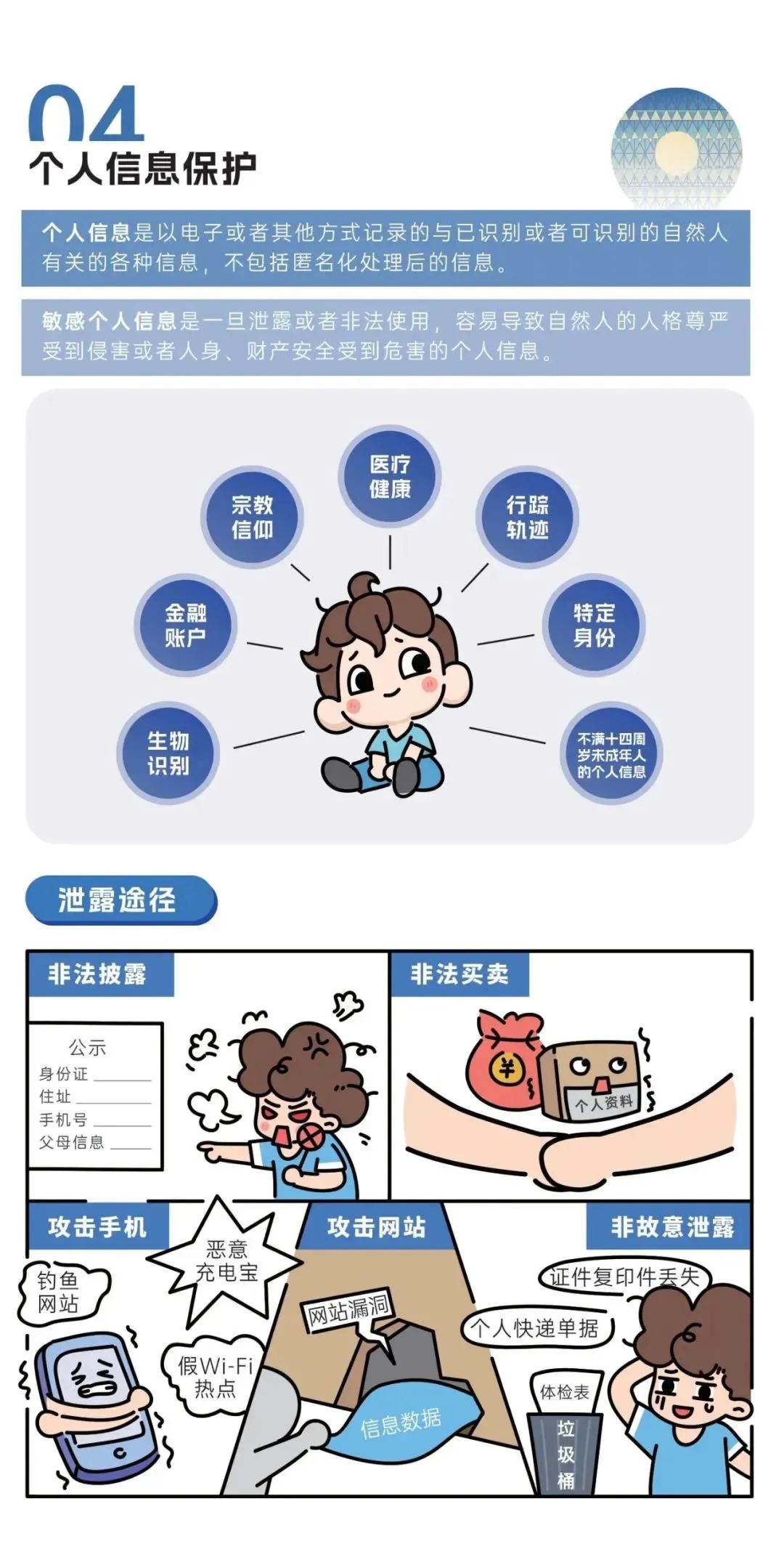 ޹ƽ̨(5981cc-CHN֤)-Macau App Station