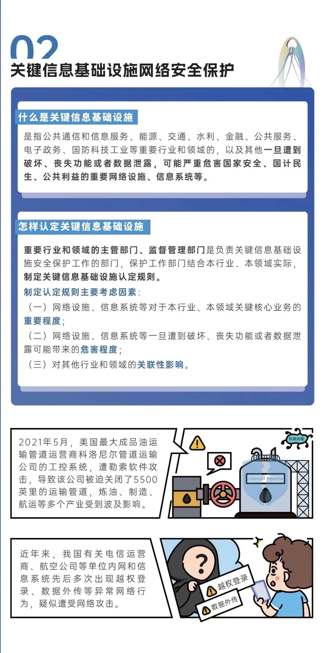 ޹ƽ̨(5981cc-CHN֤)-Macau App Station