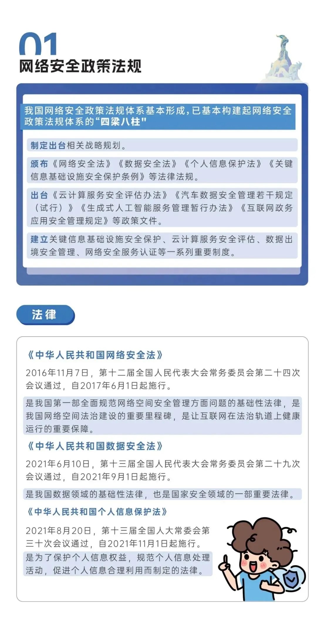 ޹ƽ̨(5981cc-CHN֤)-Macau App Station