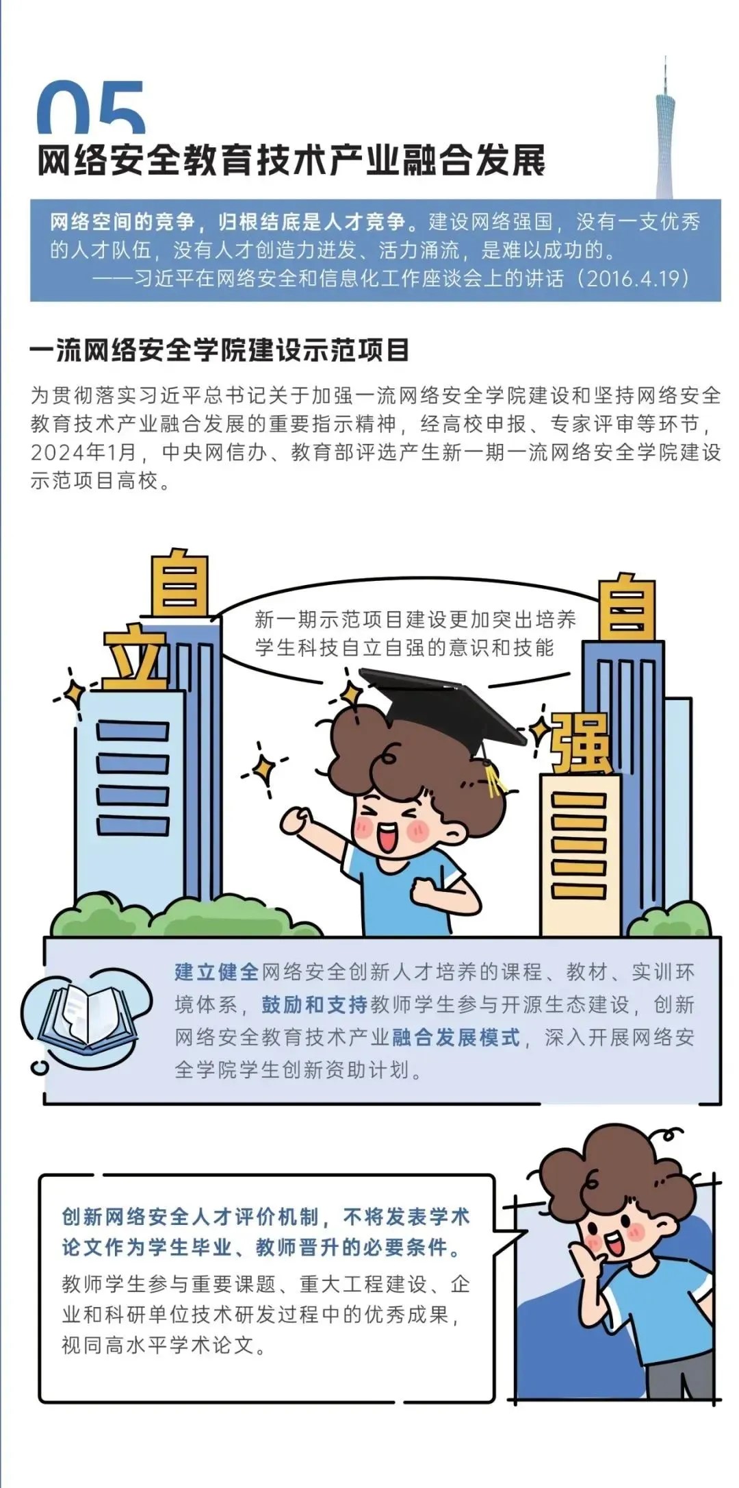 ޹ƽ̨(5981cc-CHN֤)-Macau App Station