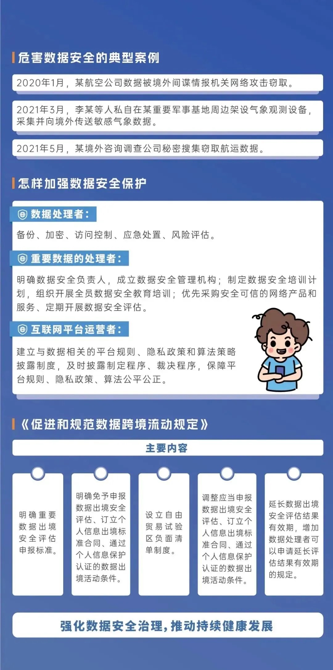 ޹ƽ̨(5981cc-CHN֤)-Macau App Station