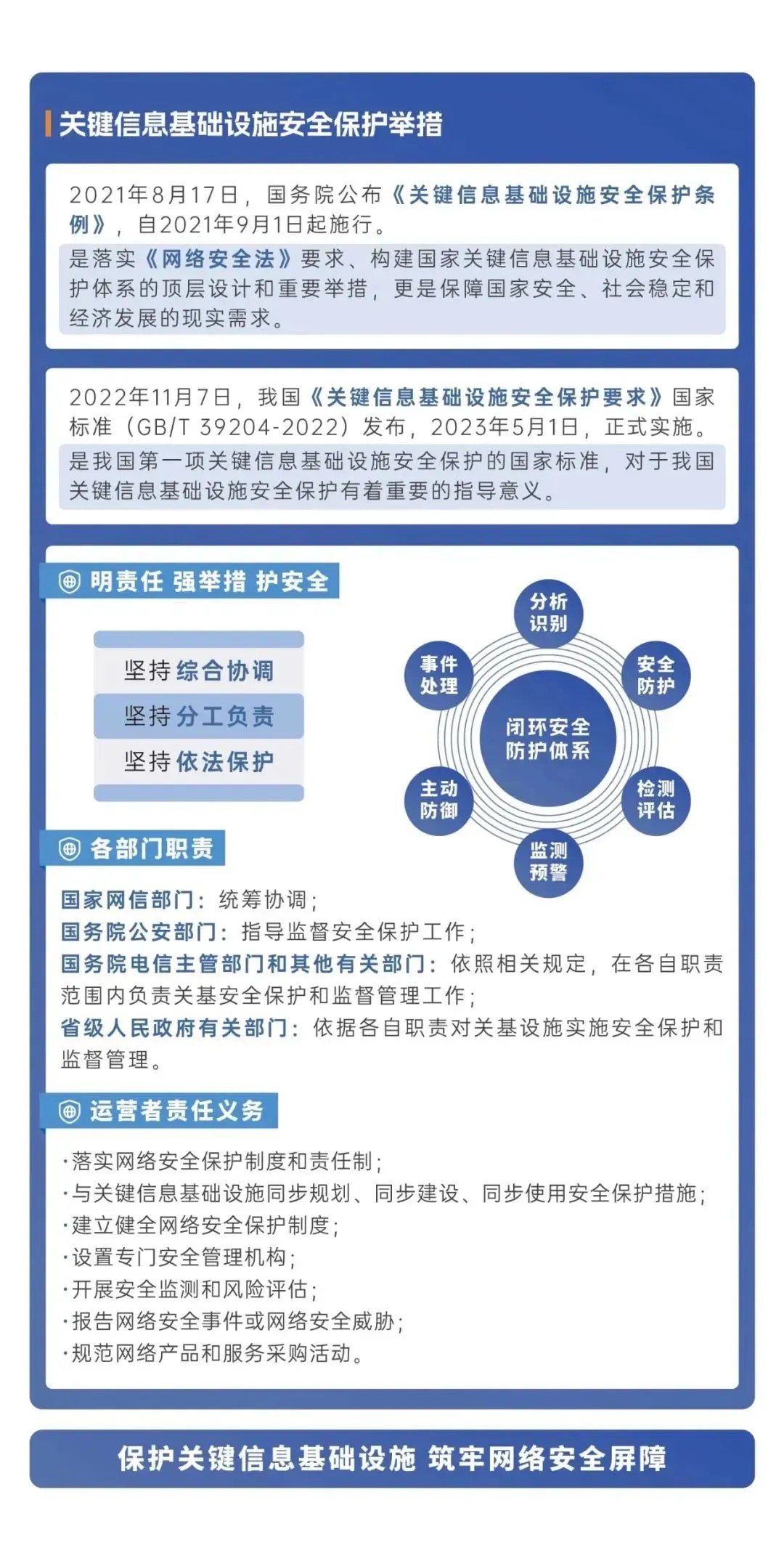 ޹ƽ̨(5981cc-CHN֤)-Macau App Station