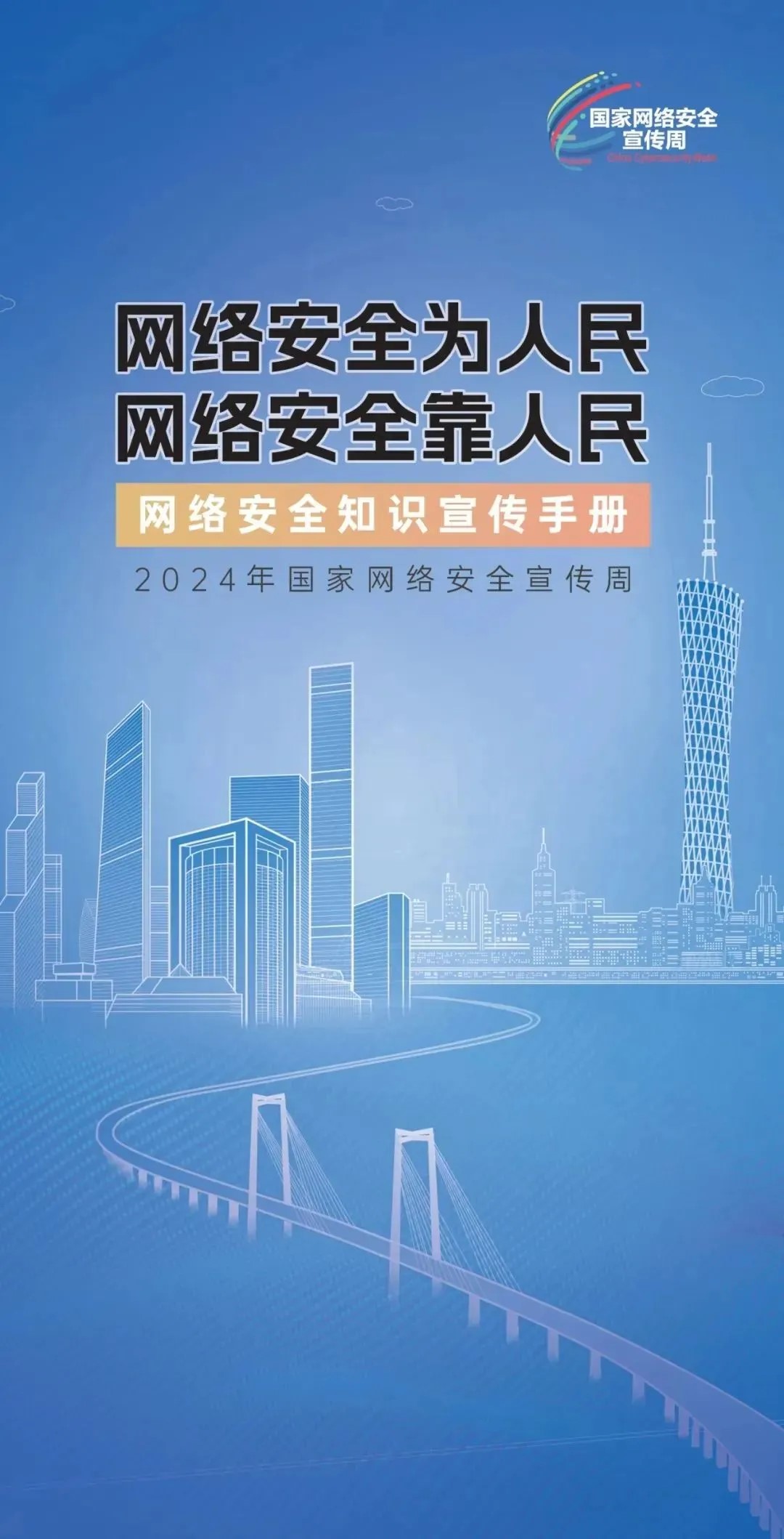 ޹ƽ̨(5981cc-CHN֤)-Macau App Station